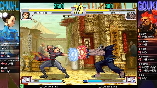 あの ストiii 3rd がゲーセンの Nesicaxlive で復活 当時はなかったキャラの新カラー6種類も 6枚目の写真 画像 インサイド