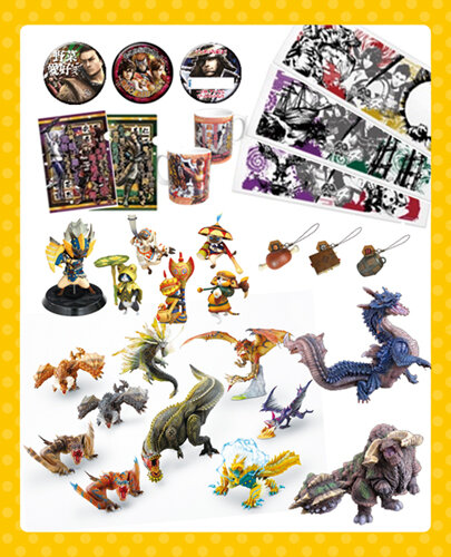 イーカプコン商品ラインナップ