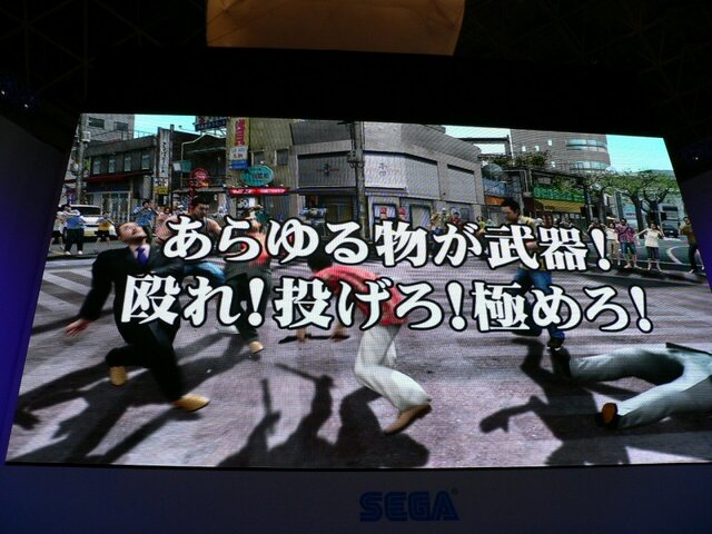 【TSG2008】セガ『龍が如く3』の新キャラクターを発表―名越氏も登場