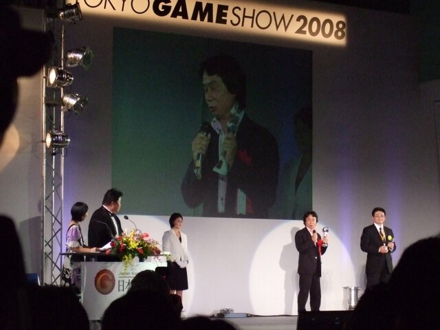 【TGS2008】日本ゲーム大賞2008授賞式　年間大賞は『Wii Fit』『モンスターハンターポータブル2nd G』 経済産業大臣賞に任天堂・宮本茂氏