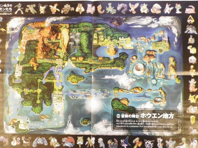 ポケモン Oras 大判チラシが配布中 ホウエン地方の全体地図など イラスト満載 インサイド