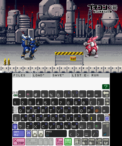 「SMILETOOL」を駆使すればこんなゲームも