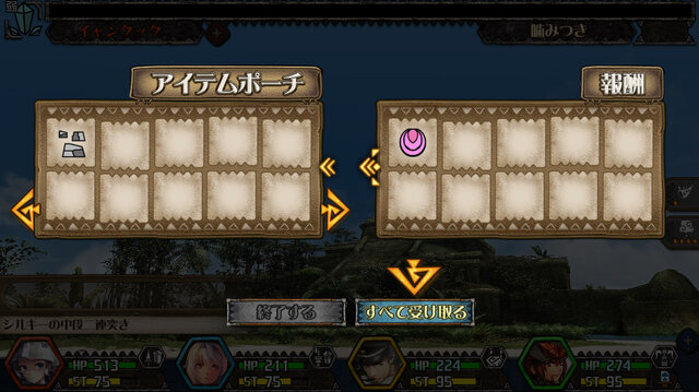 【プレイポ】SRPG『モンハン メゼポルタ開拓記』は、プレイヤーの“妄想”が実現（!?）した作品