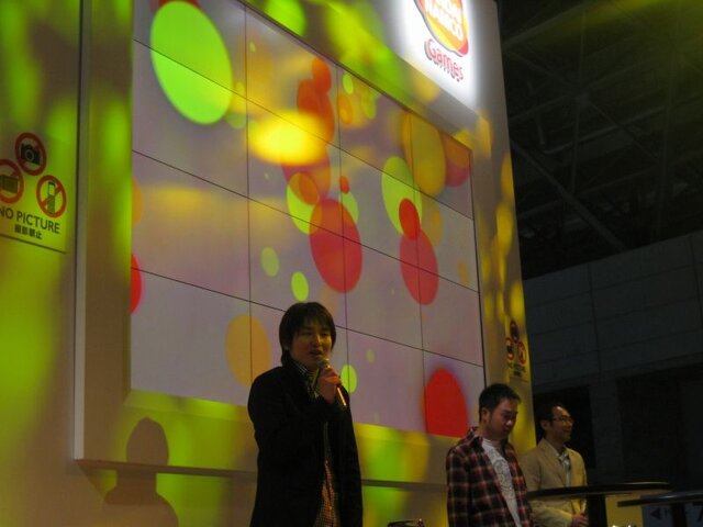【TGS2008】反省会もアリ『ゲームセンターCX 有野の挑戦状2』発売記念イベント