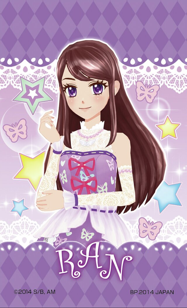 E賞:ポストカード&ぽち袋セット(組み合わせ4)