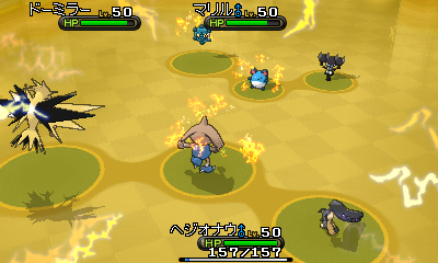 ポケモン Oras 発売記念 通信対戦 でポケモンをもっと楽しもう 意外と知らないバトルの基礎講座 インサイド ポケモン Oras 発売記念 通信対戦 でポケモンをもっと楽しもう 意外と知らないバトルの基礎講座 インサイド