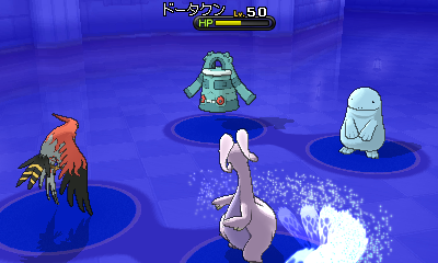 ポケモン Oras 発売記念 通信対戦 でポケモンをもっと楽しもう 意外と知らないバトルの基礎講座 インサイド