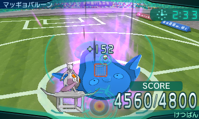 ポケモン Oras 発売記念 通信対戦 でポケモンをもっと楽しもう 意外と知らないバトルの基礎講座 3ページ目 インサイド