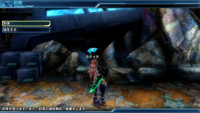 『ファンタシースター ノヴァ』クルーたちと親密になれる「プロミスオーダー」とは？ アドホック通信に関する詳細も