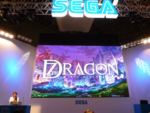 【TGS2008】『セブンスドラゴン』ステージイベントレポート