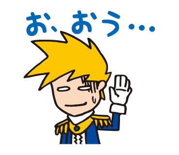 ゲームブック式RPG 「オレのRPGノート」11月29日発売!学校のノートにRPGを落書きした世代必見