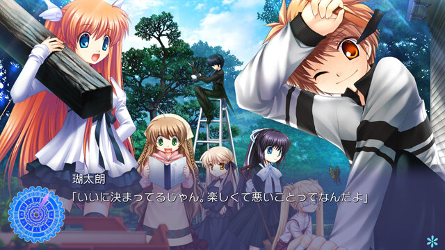 Keyの恋愛ADV『Rewrite』がPS3で発売決定、画質や音質も史上最高クオリティに