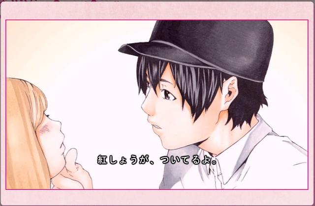 「牛ドン」からの「あごクイ」にキュンキュン！あの「イメトレプロポーズ」が帰ってきた
