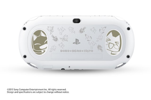 どこでもいっしょ が刻印されたps Vitaスペシャルエディション発売決定 オリジナルスリーブやポーチも付属 1枚目の写真 画像 インサイド