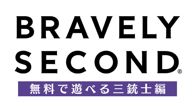 『ブレイブリーセカンド』今回も復興あり！ 新システムからアニエスを連れ去った張本人まで一挙判明
