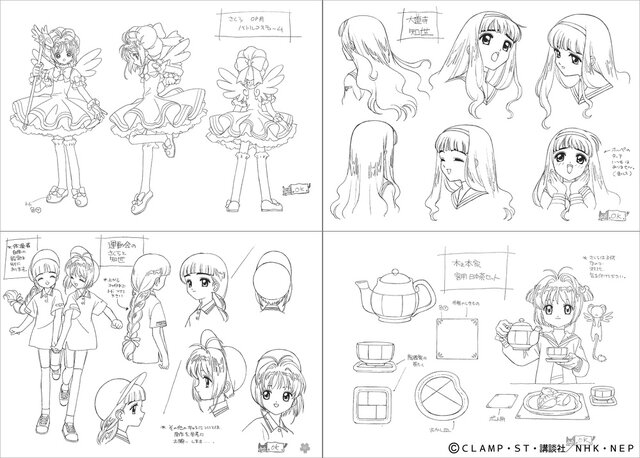 アニメ Ccさくら 資料集がコミケ87にて再販 作画監督修正 設定資料 キャラ設定の3冊セット 5枚目の写真 画像 インサイド