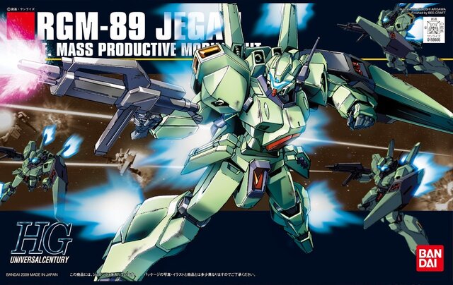 『ガンダムブレイカー2』発売後に配信される追加ミッションは全て無料！参戦機体や新武器の公開も