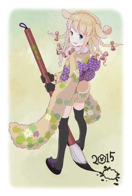 日本郵政の 年賀状ソフト に萌テンプレが 羊の擬人化少女 や メガネな女の子 などなど 4枚目の写真 画像 インサイド