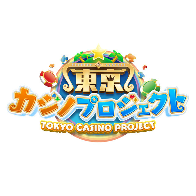 『東京カジノプロジェクト』ロゴ