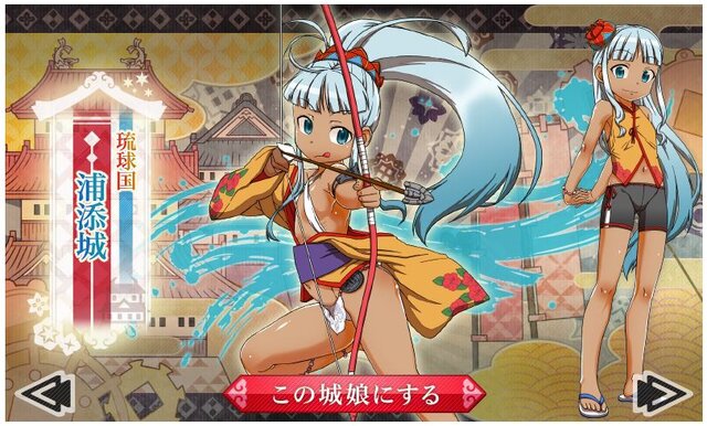 今から始める 城プロ 1回目 御城の擬人化tdの世界観と攻略のポイントをお届け 14枚目の写真 画像 インサイド