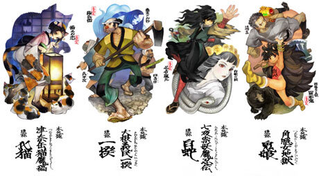 『朧村正』DLC「元禄怪奇譚」を収録したパッケージ版が来年3月に発売