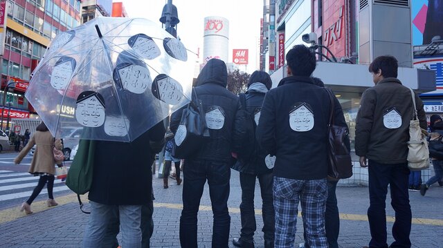 渋谷に“謎の集団”が出没、変貌を遂げたMAGES.本社と関係が？