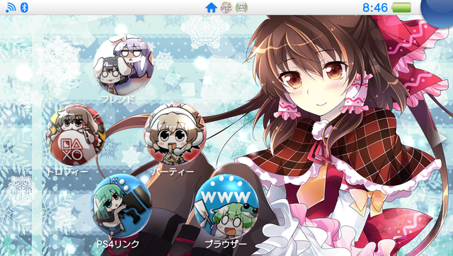 Ps Vita 壁紙 東方 高 画質 Prada 壁紙 あなたのための最高の壁紙画像