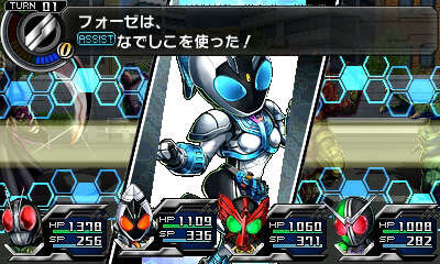 ロストヒーローズ2 ガンダムや仮面ライダーダブル ウルトラマンレオなど続々参戦 多彩なシステムも明らかに 29枚目の写真 画像 インサイド