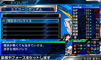 『ロストヒーローズ2』∀ガンダムや仮面ライダーダブル、ウルトラマンレオなど続々参戦! 多彩なシステムも明らかに
