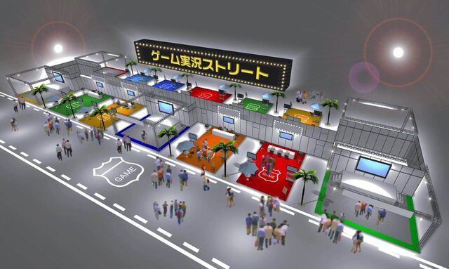 本物のペンキを使った“リアル”スプラトゥーンって…試遊台も出展される「闘会議2015」詳細解禁