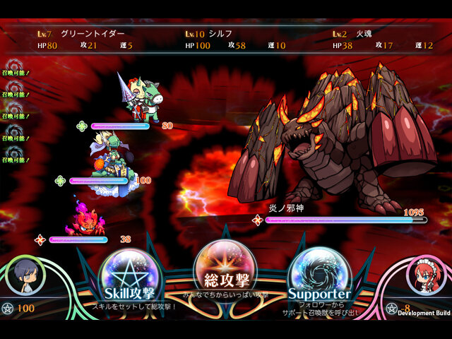 Dmm 堕落したメイドと姫 を闇から救い出すスゴロクrpg メイデンガーデン サービス開始 8枚目の写真 画像 インサイド
