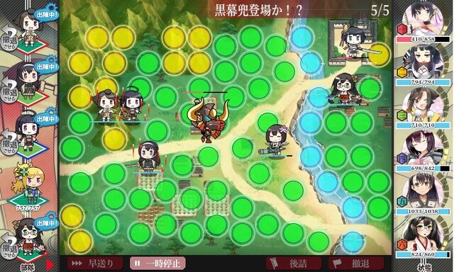 今から始める『城プロ』2回目…1-1から1-5までを解説!ここからゲームは奥深くなる