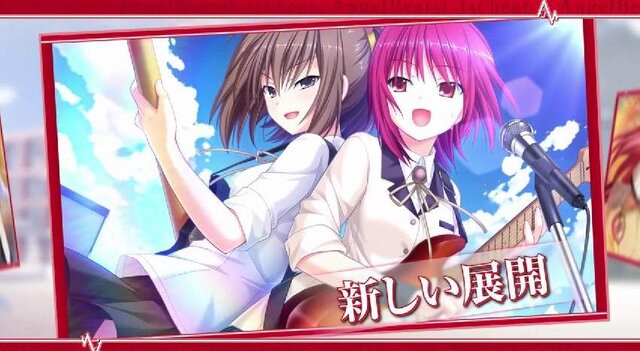 PCゲーム『Angel Beats! 1st beat』5月に発売決定！消失の回避や恋愛など、PVでアニメとの違いをチェック