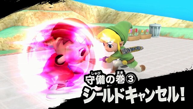 初心者向け スマブラ For 3ds Wii U の公式テクニック講座動画が公開 2枚目の写真 画像 インサイド