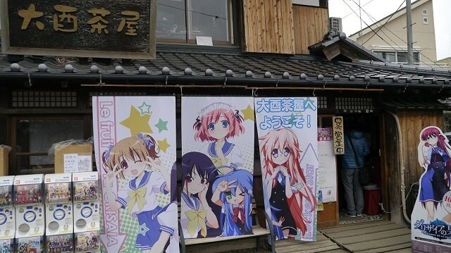 鷲宮神社、2015年の初詣は「グリザイアの果実」が熱かった　箸袋から焼きそば、多幸焼、時刻表まで