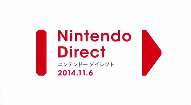 1月14日に「Nintendo Direct」が放送、今年春までに発売されるソフトの情報が公開に