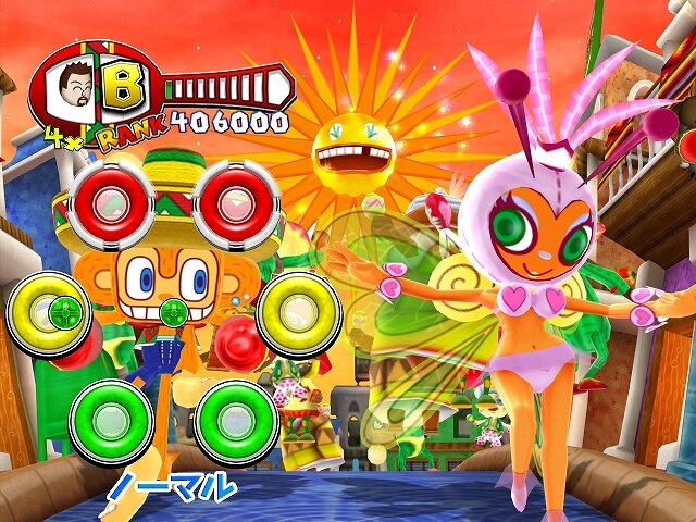 サンバDEアミーゴ