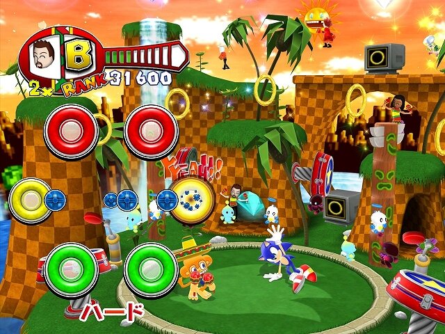 サンバDEアミーゴ