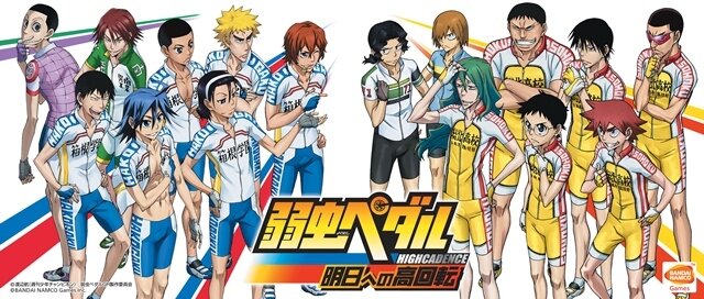 初回特典 リバーシブルジャケットポスター