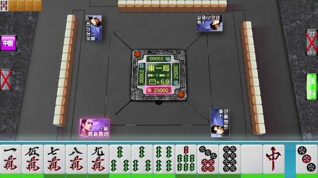 龍が如く0 Ps Vita向け基本無料アプリが2月26日に配信 コラムス などが遊べる有料パックも インサイド