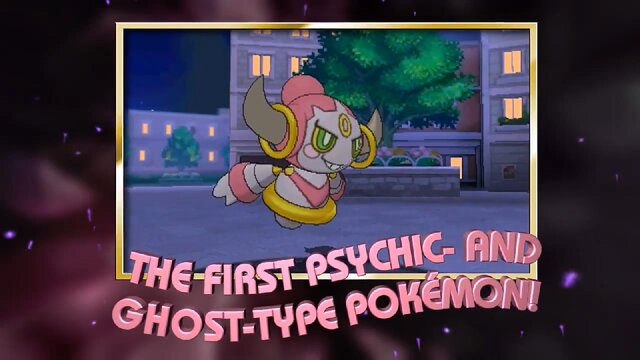 新たな幻のポケモンは フーパ 15年夏のポケモン映画続報や フーパ のゲーム映像が公開 2枚目の写真 画像 インサイド
