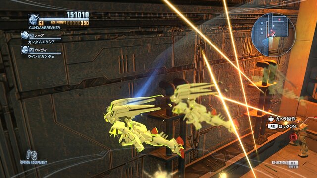 ガンダムブレイカー2 無料追加ミッション第2弾が配信開始 クリアして ガンダムf91 を入手せよ インサイド