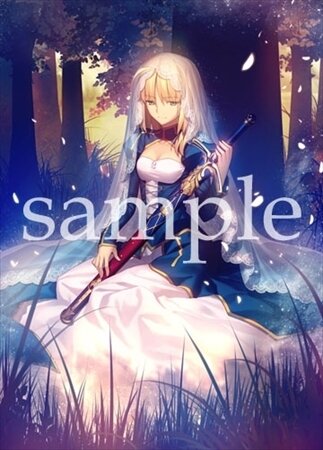 セイバーの可憐な姿が登場「Fate/stay night」BDBox特典 書き下ろし小説表紙公開