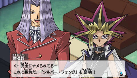 配信データのダウンロード方法について 遊戯王アーク ファイブ Tag Force Special タッグフォース スペシャル