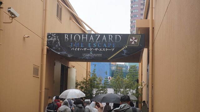 Usj バイオハザード ザ エスケープ 体験レポ 凄まじい リアル脱出ゲーム だから絶対行け 2枚目の写真 画像 インサイド