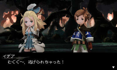 ブレイブリーセカンド アニエスに続き イデアの登場も判明 サブシナリオでは彼女が主人公に インサイド