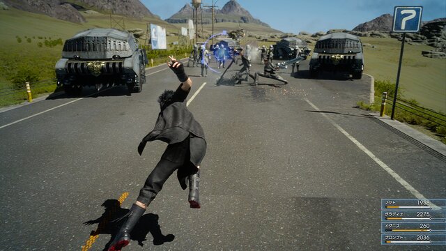 『FF15』のバトルシステム「アビリティ」や「瞬間移動」を解説！ベヒーモスとの遭遇も