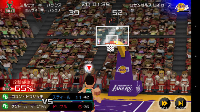 NBA公認の『NBA CLUTCH TIME』に、インサイドとのコラボコートが実装