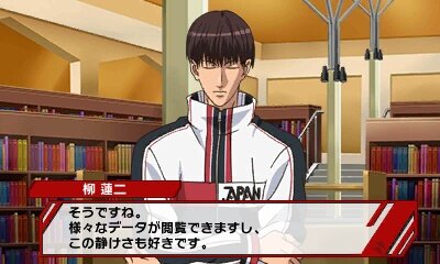 新テニスの王子様 Go To The Top 立海テニス部の攻略キャラ 柳 切原の情報が公開 インサイド