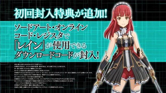 『SAO ―ロスト・ソング―』約5分の新PV公開！「藍井エイル」と「春奈るな」の主題歌も聴ける